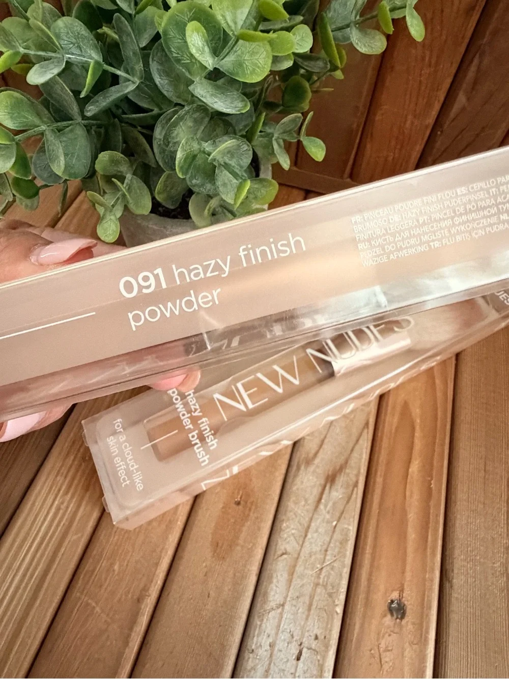 Real Techniques New Nudes Powder Brush - Beige